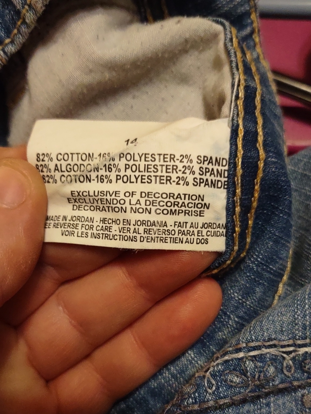 Gloria Vanderbilt Denim Capris Size 14 - Picture 5 of 5